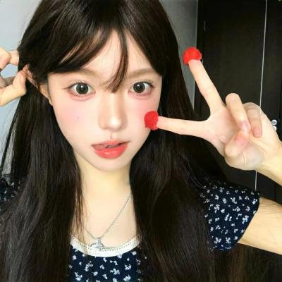 强扭的瓜